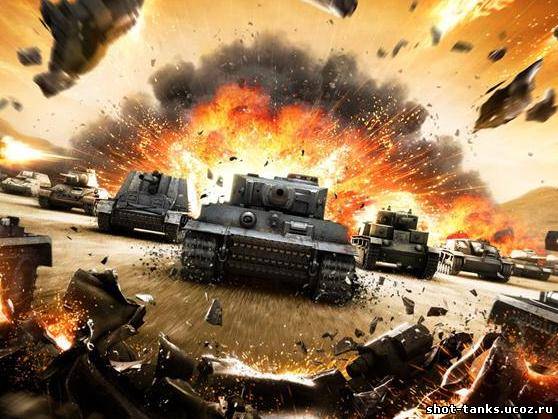 SpeedHack для world of tanks