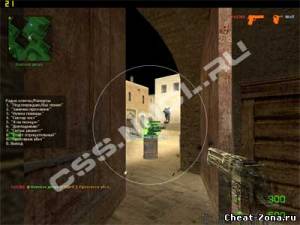 Aimbot для Counter-Strike Source