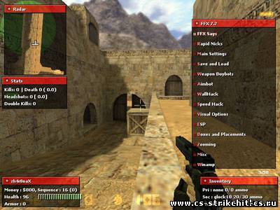 Fighter FX 7.2. - Русский