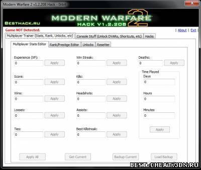 MW2Hack v1.00 Final