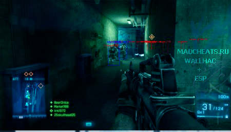 Battlefield 3 Wallhack ESP